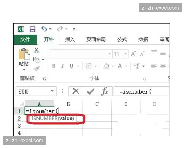 Excel函数妙用ISNUMBER函数如何精准识别数据类型 Excel函数妙用ISNUMBER函数如何精准识别数据类型