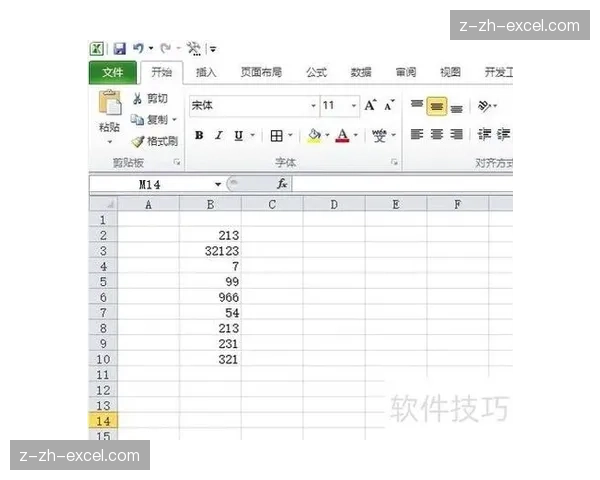 Excel合并单元格排序失败数据结构陷阱与解决方案 Excel合并单元格排序失败数据结构陷阱与解决方案