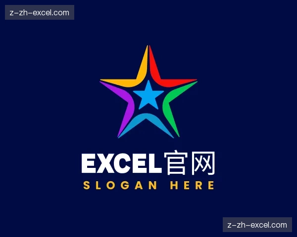 关于excel